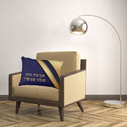 Elegant Blue och Guld Hebrew Passover Hasava Prydnadskudde