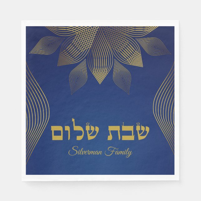 Elegant Blue och Guld Hebrew Shabbat Pappersservett (Framsidan)