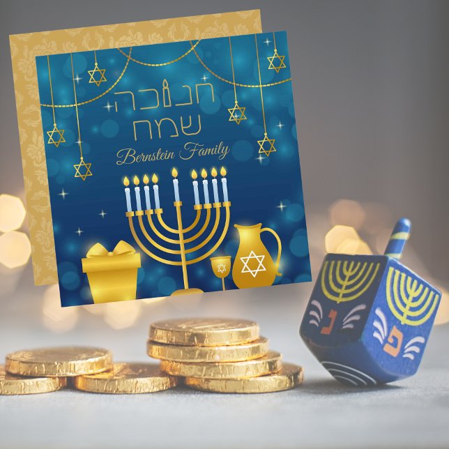 Elegant Blue och Guld judisk Hanukkah Julkort (Skapare uppladdad)