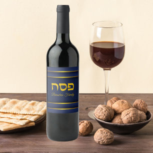 Elegant Blue och Guld Pesach Passover Seder Vinflaska Etikett