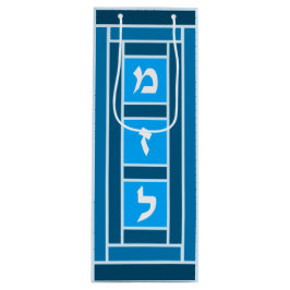 Elegant Blues Mazel Tov Vin Bag