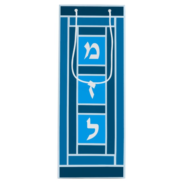 Elegant Blues Mazel Tov Vin Bag (Framsidan)