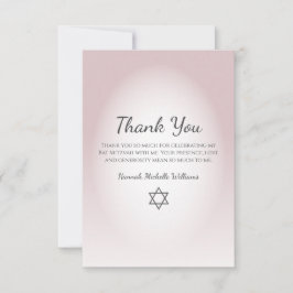 Elegant Blush Pink Simple Bat Mitzvah  Tack Kort