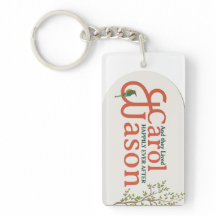 Elegant Botaniskt Bröllop - Personligens Nyckelrin