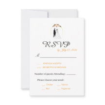Elegant bröllopskort för RSVP-svar