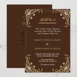Elegant Brown Guld islamisk muslimsk Bröllop qr-ko Inbjudningar