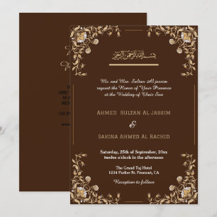 Elegant Brown Guld islamisk muslimsk Bröllop qr-ko Inbjudningar
