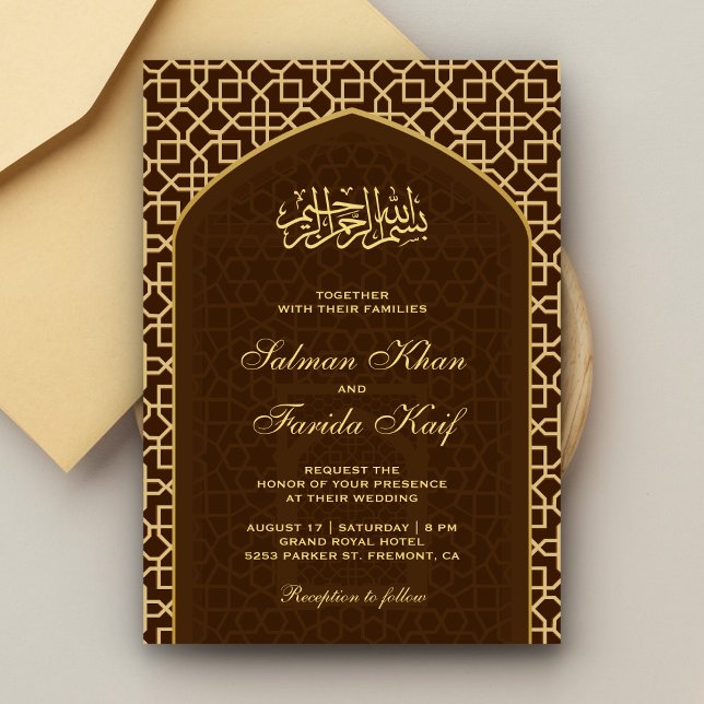 Elegant Brun Guld Islamisk Mihrab Muslim Bröllop Inbjudningar (Skapare uppladdad)
