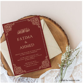 Elegant Burgundy Islamic Muslim Bröllop Inbjudningar