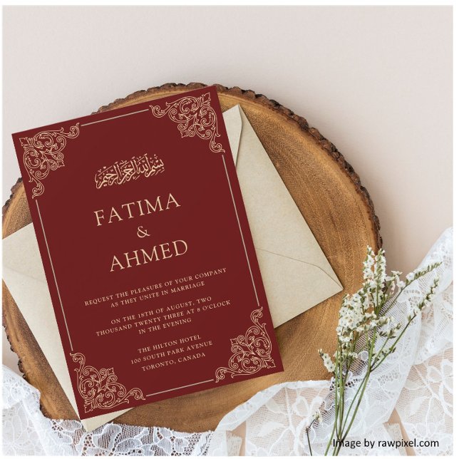 Elegant Burgundy Islamic Muslim Bröllop Inbjudningar (Skapare uppladdad)