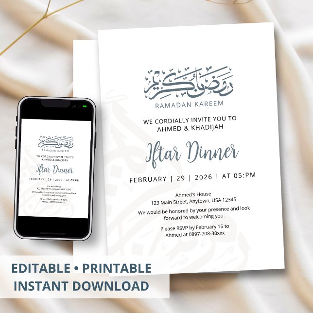 Elegant Calligraphy Border Ramadan Iftar Dinner Inbjudningar (Skapare uppladdad)