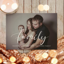 Elegant Calligraphy Family Inspirational Photo