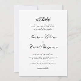 Elegant Calligraphy Script White Islamic Bröllop Inbjudningar