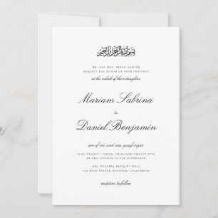 Elegant Calligraphy Script White Islamic Bröllop Inbjudningar
