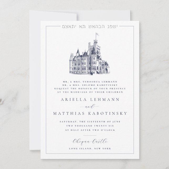 Elegant Castle Venue Illustration Jewish Wedding Inbjudningar (Framsida)