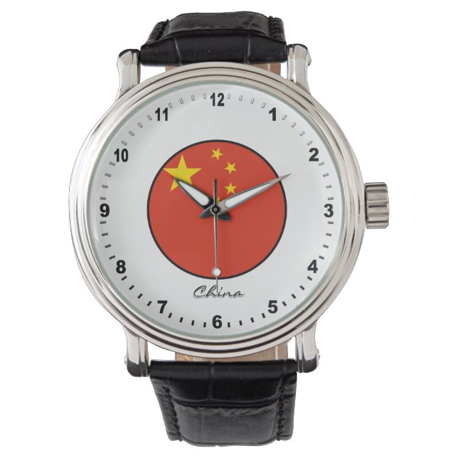 Elegant China Watch & Chinese Flagga/Beiging Armbandsur (Framsida)
