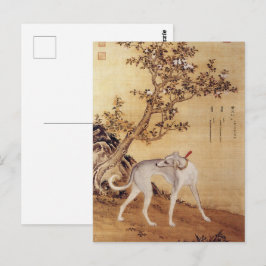 Elegant Chinoiserie Greyhound Trädgård Finkonst Vykort