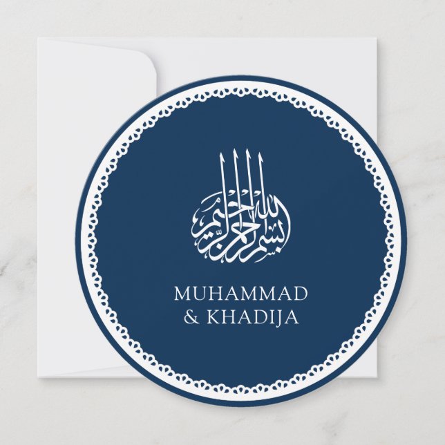 Elegant cirkelspets Navyblå islamisk bröllopsinbju Inbjudningar (Framsida)