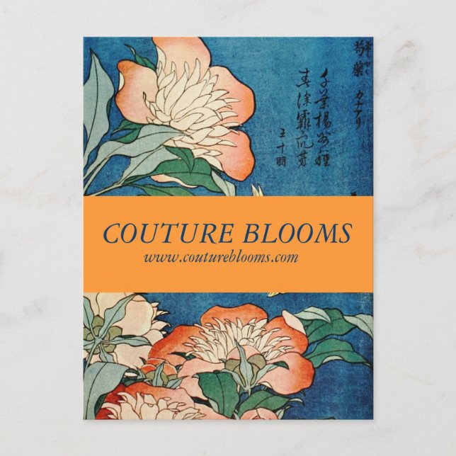 Elegant Couture Business Open annons Card Inbjudan Vykort (Framsida)