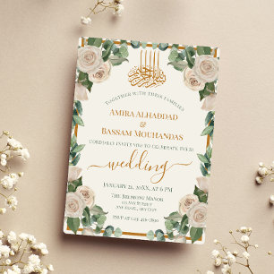 Elegant Cream Blommigt Muslim Bröllop Inbjudningar