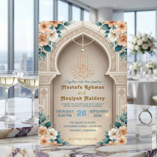 Elegant Cream Islamic Muslim Wedding  Inbjudningar (Skapare uppladdad)