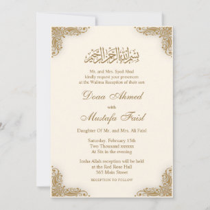 Elegant Cream nikkah Islamiska bröllopsinbjudninga Inbjudningar