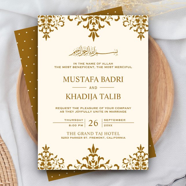 Elegant Cream och Brown Damask Islamic Bröllop Inbjudningar (Skapare uppladdad)