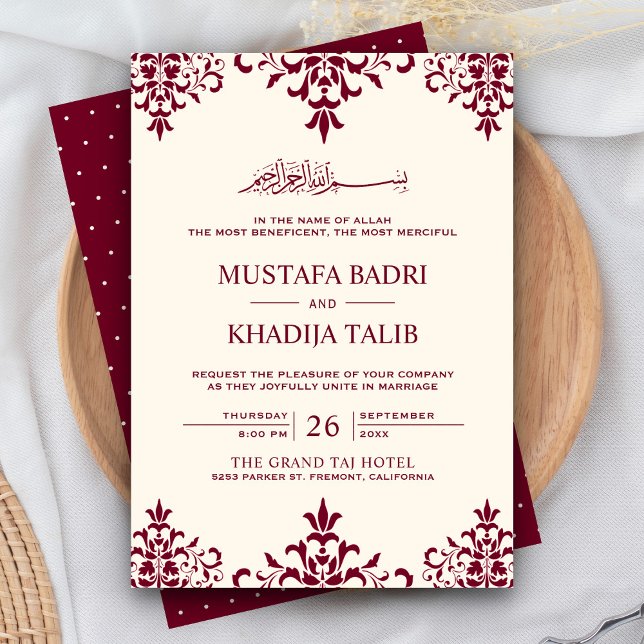 Elegant Cream och Burgundy Damask Islamic Bröllop Inbjudningar (Skapare uppladdad)