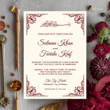 Elegant Cream och Burgundy Islamiska muslimska Brö