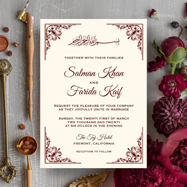 Elegant Cream och Burgundy Islamiska muslimska Brö Inbjudningar (Skapare uppladdad)