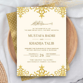Elegant Cream och guldoljekakroppen Islamiska Bröl Inbjudningar