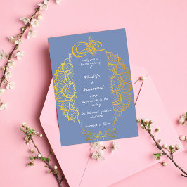 ELEGANT dammig bue ISLAMIC BRÖLLOP Inbjudningar