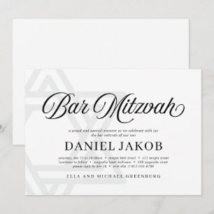Elegant David-stjärna Bar Mitzvah-inbjudan Inbjudningar