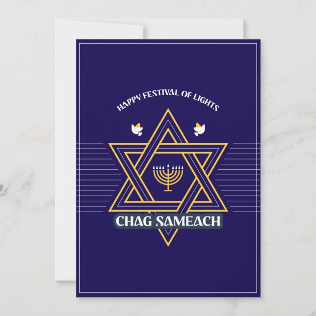 Elegant Davidstjärna Hanukkah  Julkort (Framsida)