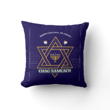 Elegant Davidstjärna Hanukkah-kudde