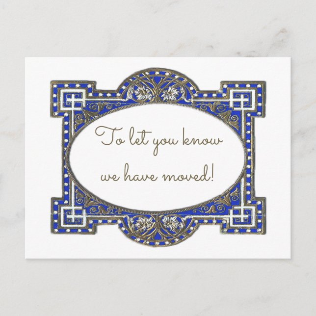 Elegant deco ram-kort, anpassa för användan meddelande vykort (Framsida)