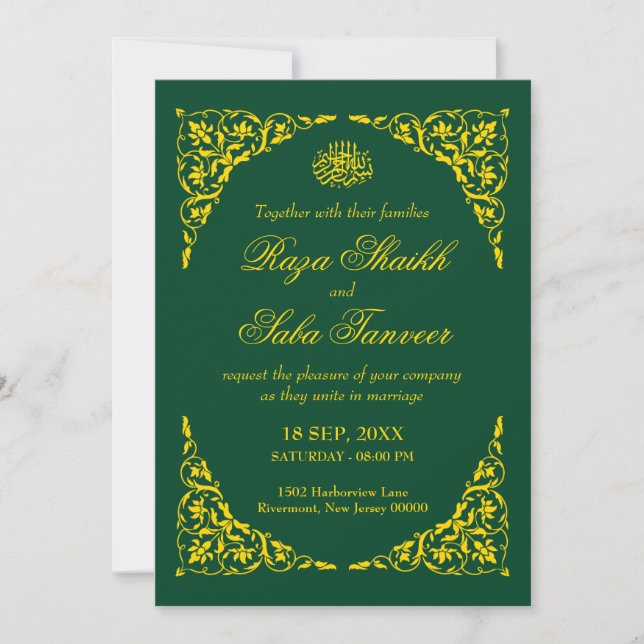 Elegant Deep Emerald Islamic Wedding Inbjudningar (Framsida)