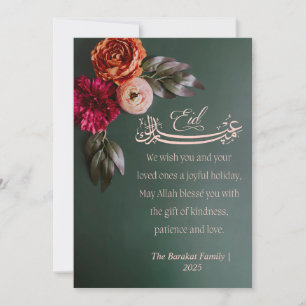Elegant Eid al-Adha-kort med arabisk kalligrafi Julkort