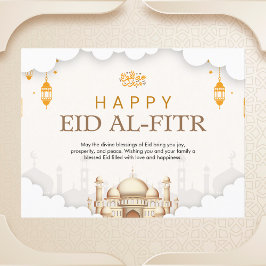Elegant Eid Al-Fitr Firande Vykort