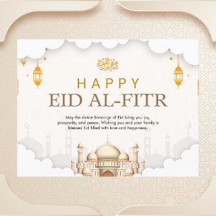 Elegant Eid Al-Fitr Firande Vykort