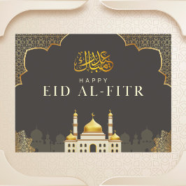Elegant Eid Al-Fitr-hälsning Vykort