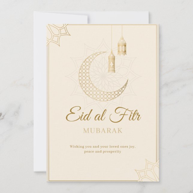 Elegant Eid al-Fitr Mubarak Card Minimal Islamic  Inbjudningar (Framsida)