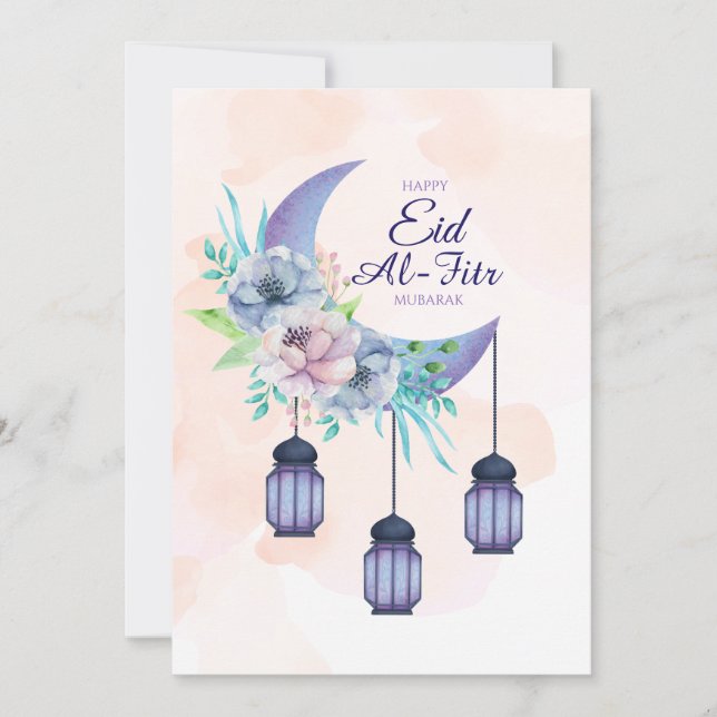 Elegant Eid al-Fitr Mubarak-kort Minimal Islamsk Inbjudningar (Framsida)