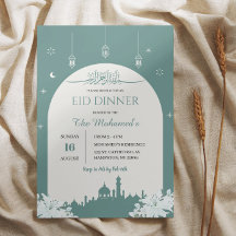 Elegant Eid Middagsinbjudan 1447 Hijri