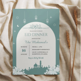 Elegant Eid Middagsinbjudan 1447 Hijri Inbjudningar