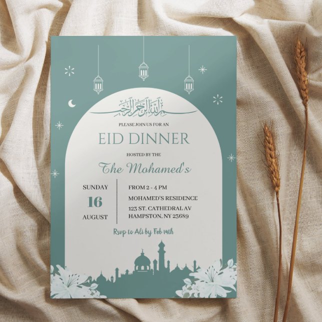 Elegant Eid Middagsinbjudan 1447 Hijri Inbjudningar (Skapare uppladdad)