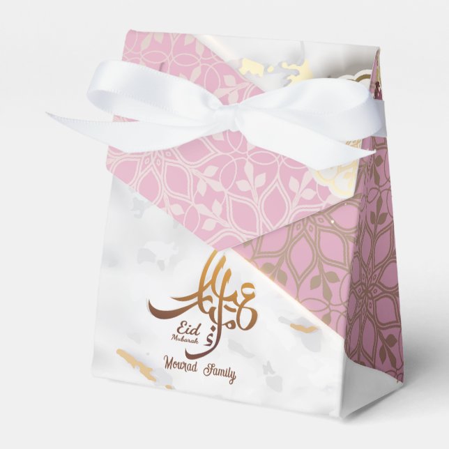 Elegant Eid Mubarak Arabi Calligraphy guld Presentaskar (Framsidan Sidan)