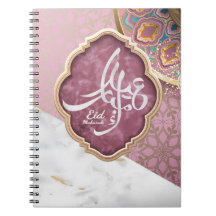 Elegant Eid Mubarak arabisk kalligrafi