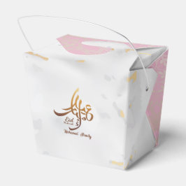Elegant Eid Mubarak arabisk kalligrafi guld Presentaskar