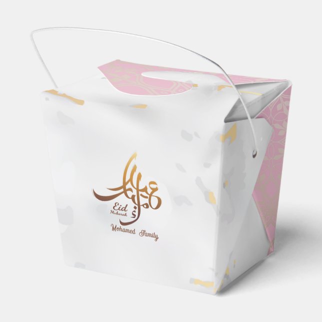 Elegant Eid Mubarak arabisk kalligrafi guld Presentaskar (Baksidan Sidan)